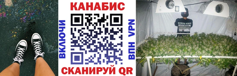 Какие есть наркотики Высоковск А ПВП  ГАШ  АМФЕТАМИН  COCAIN 
