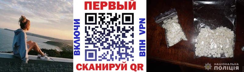 Амфетамин 98%  Высоковск 