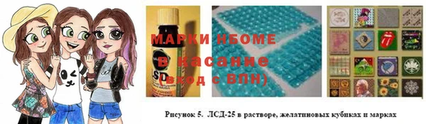 кокаин колумбия Белоозёрский