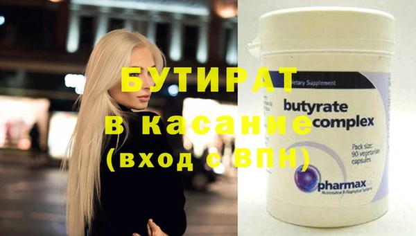 кокаин колумбия Белоозёрский