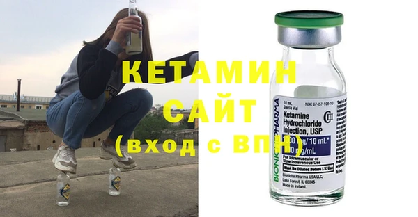 кокаин колумбия Белоозёрский
