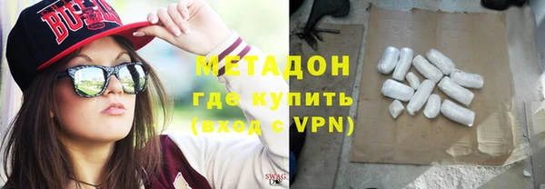 COCAINE Суоярви