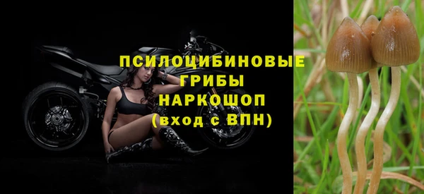 кокаин колумбия Белоозёрский