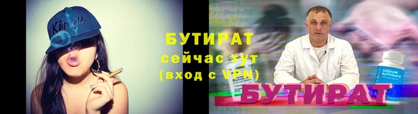 кокаин колумбия Белоозёрский