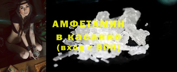 кокаин колумбия Белоозёрский