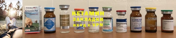 кокаин колумбия Белоозёрский