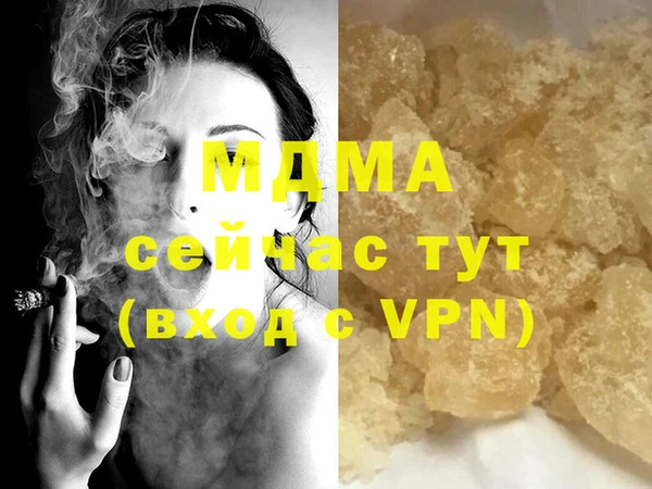 не бодяженный Сураж