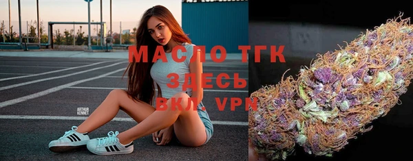 кокаин колумбия Белоозёрский