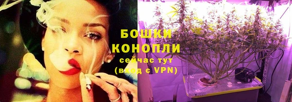мескалин Беломорск