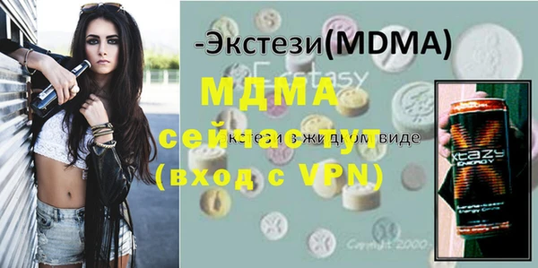 кокаин колумбия Белоозёрский