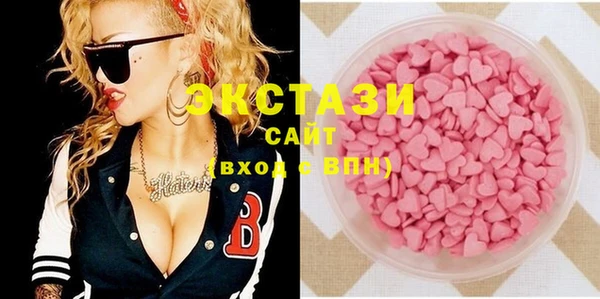 COCAINE Суровикино