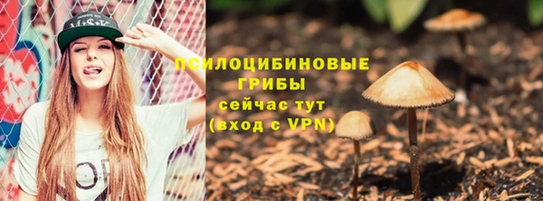 кокаин колумбия Белоозёрский