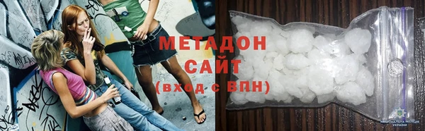 кокаин колумбия Белоозёрский