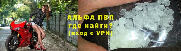 кокаин колумбия Белоозёрский