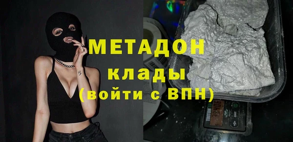 мескалин Беломорск