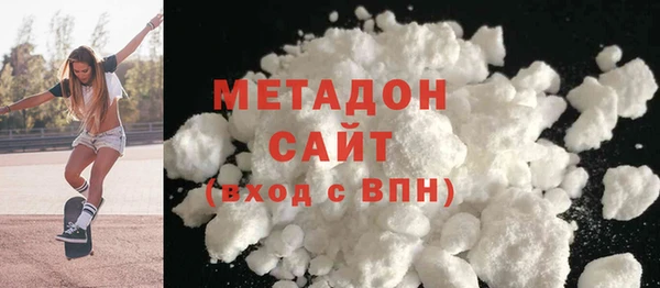 кокаин колумбия Белоозёрский