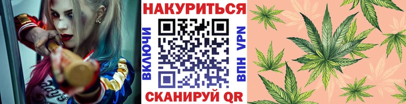 Марихуана ГИДРОПОН  кракен как зайти  Высоковск 